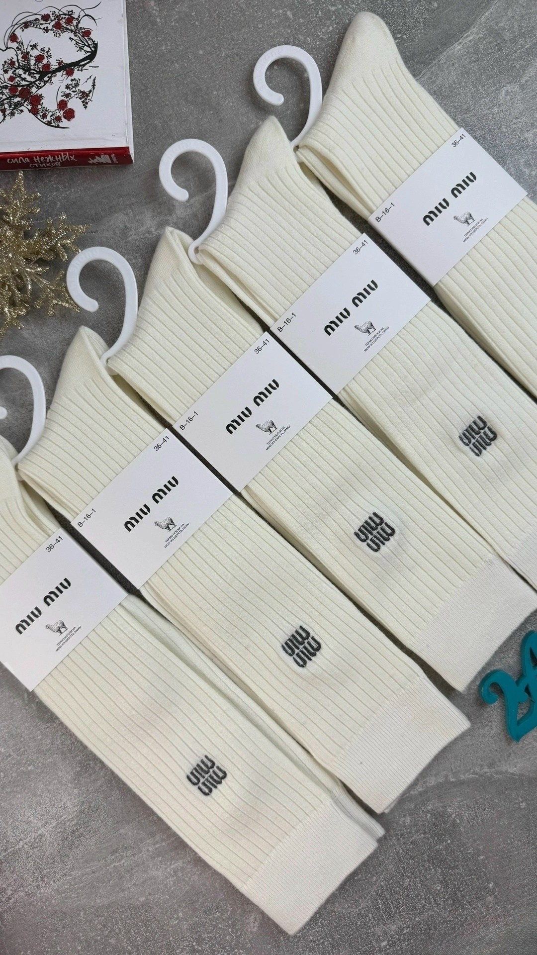 хлопковые носки,носки модная,женские носки,комплект носки женские,носки высокие