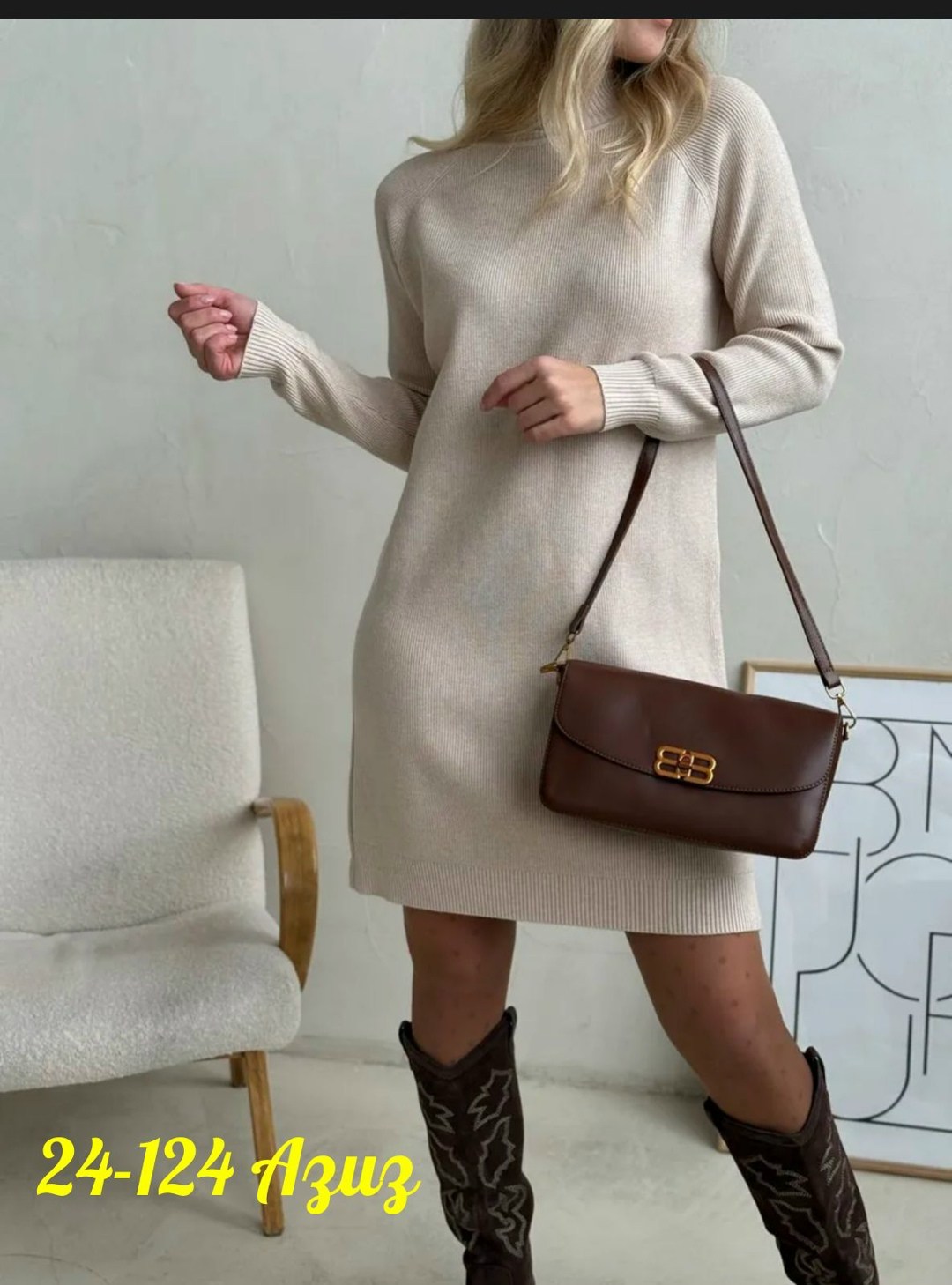 трикотажные платья,кашемировая лапша ткань,платье женское лапша,вязаное платье,платье вязаное теплое