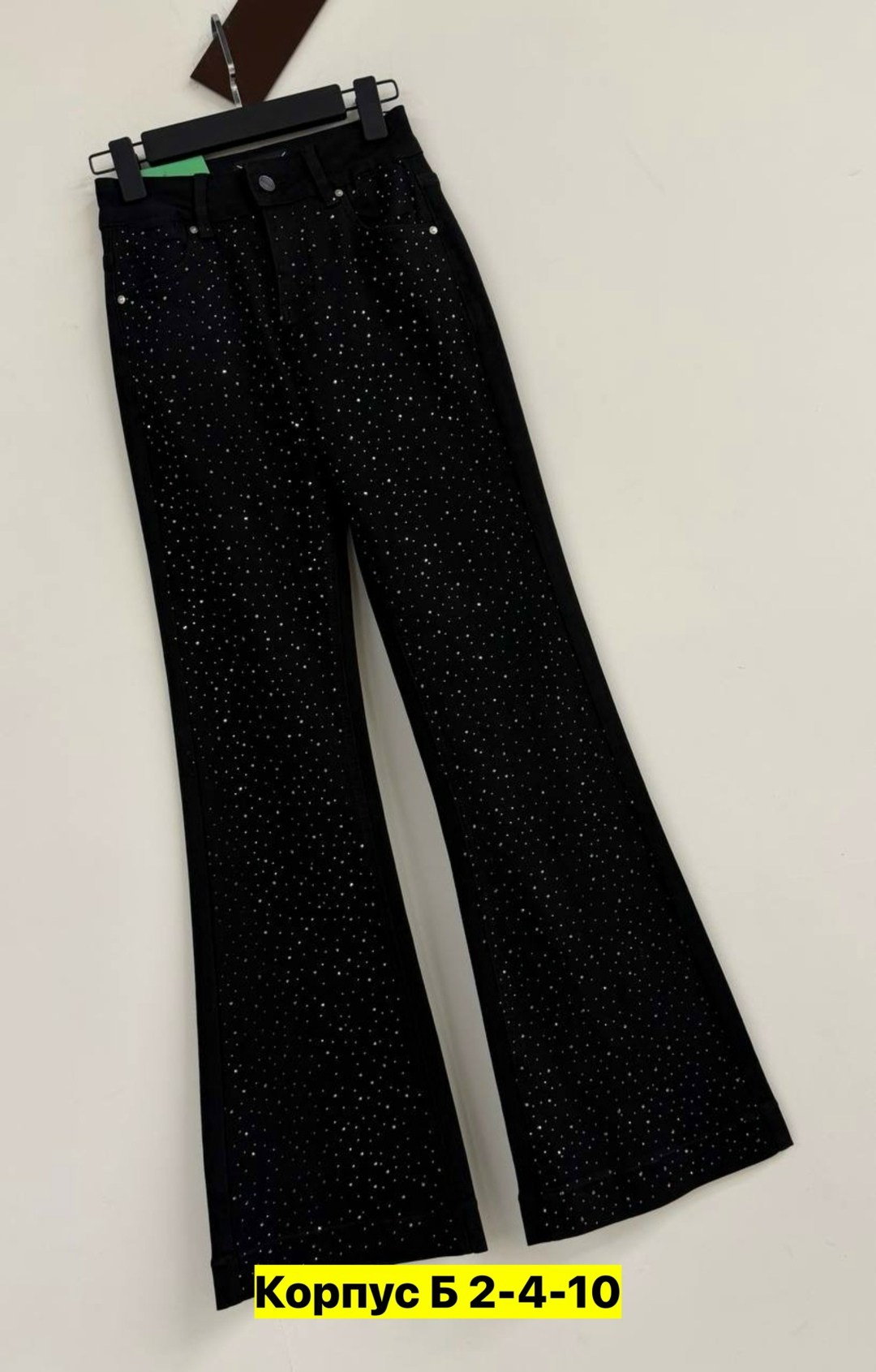 женские джинсы со стразами,джинсы клеш со стразами h&a collection,джинсы брюки,джинсы стразы,джинсы труба с стразами