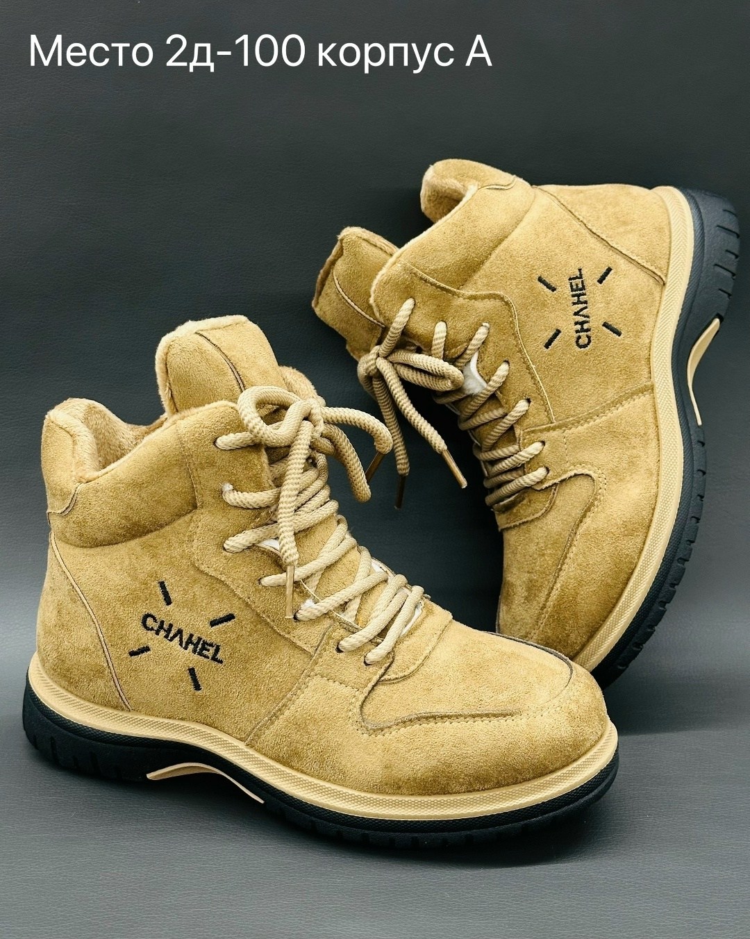 зимние ботинки eurostyle женские бежевые,,бежевые ботинки, зимняя,зимняя женская