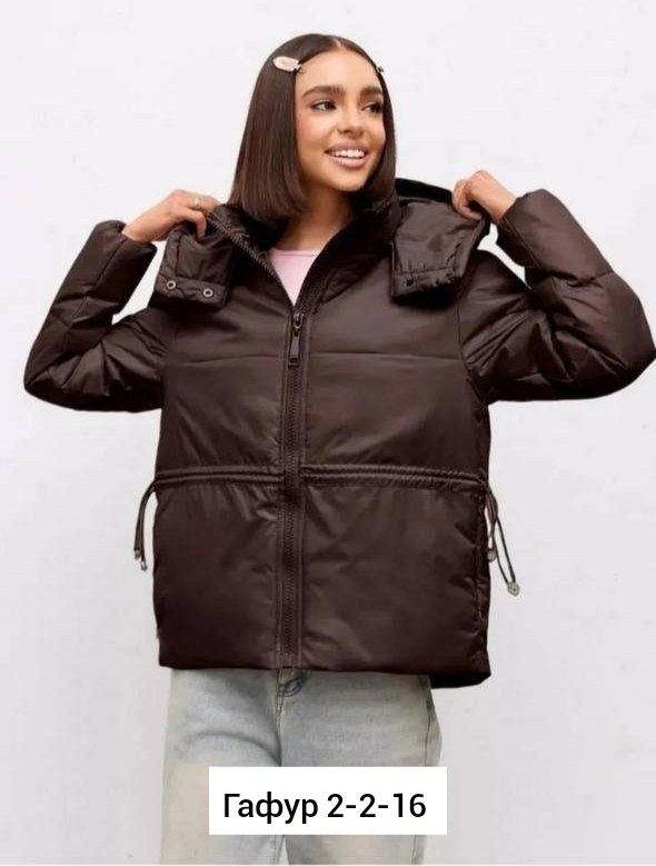 женская демисезонная куртка,женская куртка,демисезонная куртка,куртка для женщин,куртка женская демисезон
