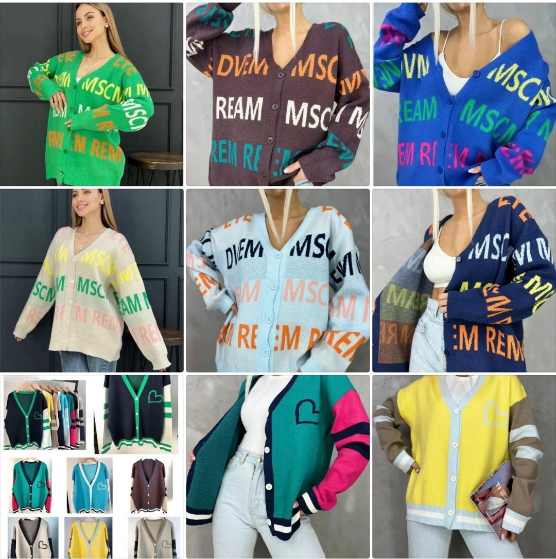 кофта кардиган,кардиган женский,кардиган,вязаные кардиганы,кофта женская