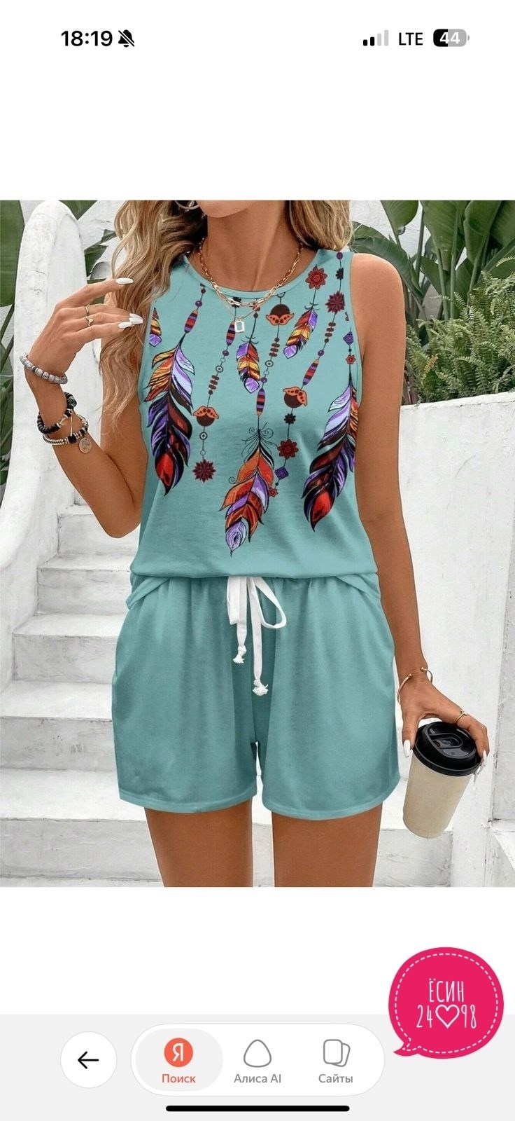 женские летние комплекты,летние женские костюмы,летние костюмы,женский костюм с шортами,комбинезон повседневный