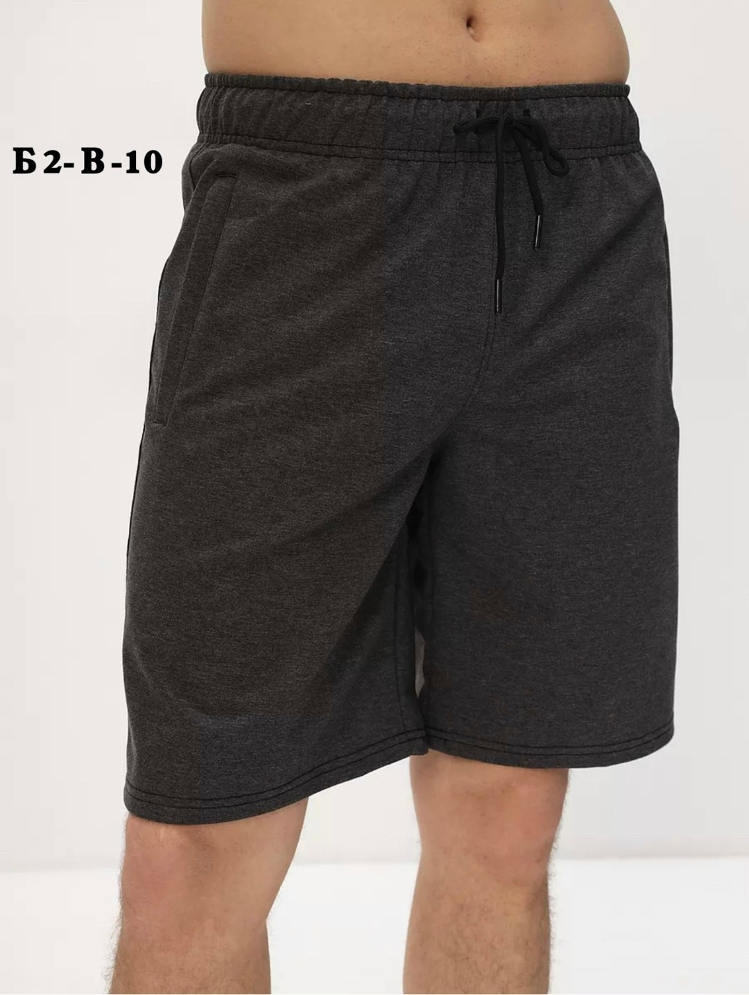 шорты мужские,мужские спортивные шорты,шорты трикотажные,шорты мужские трикотажные,шорты мужские чебоксарский трикотаж шорты мужские