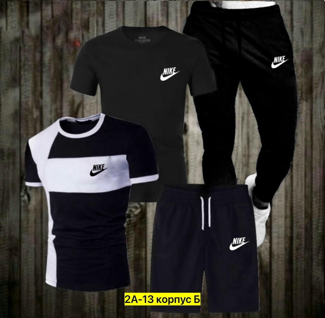 спортивные костюмы мужские,костюм для мужчин,костюм спортивный мужской nike,спортивные костюм,россия костюм мужской