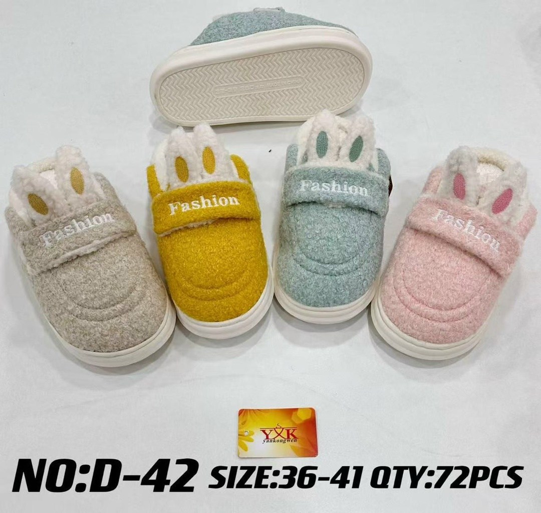 , детская,домашняя ,зимние тапочки,теплые тапочки