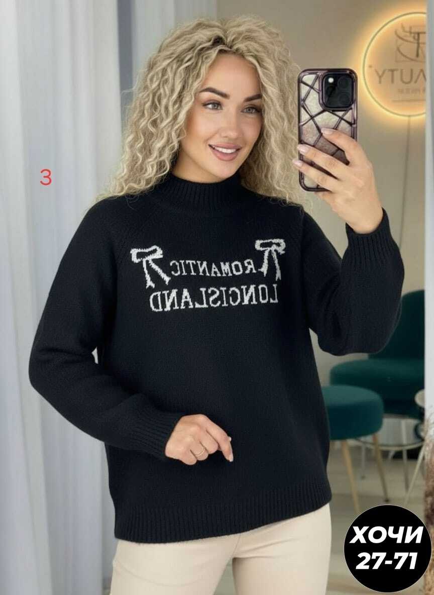 кофта женская свитер,женская кофта,свитер кофта,свитера женские,свитшот женская