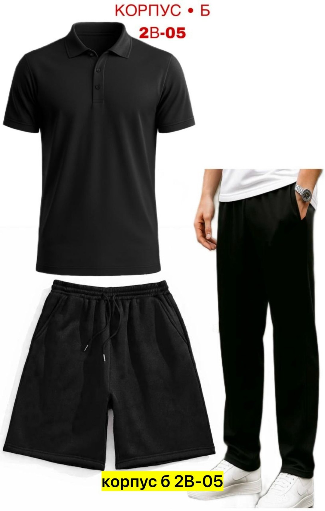 мужская рубашка поло,мужская футболка поло,,футболки для мужчин