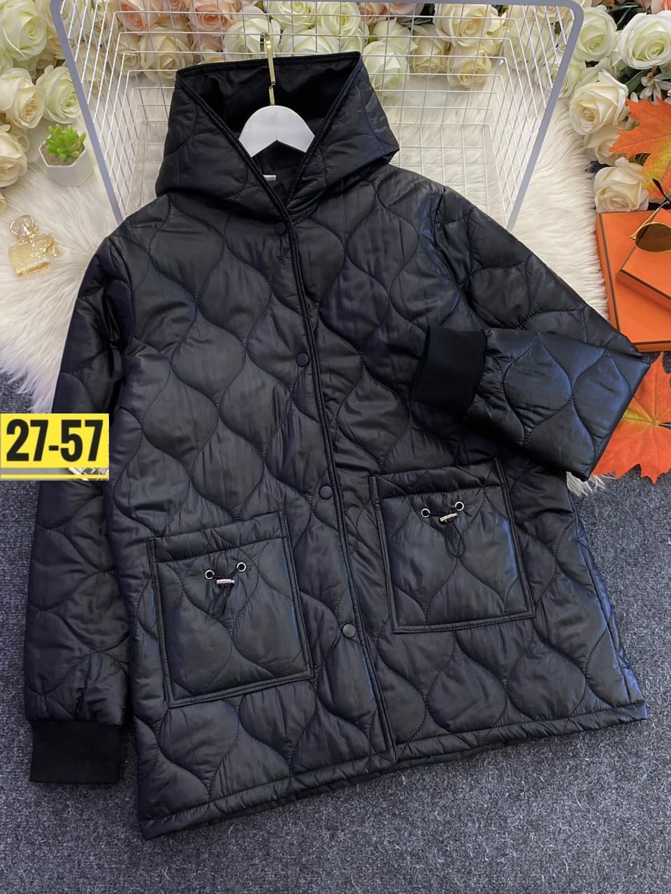 куртка женская,удлиненная куртка,женская демисезонная куртка,куртка,демисезонная куртка