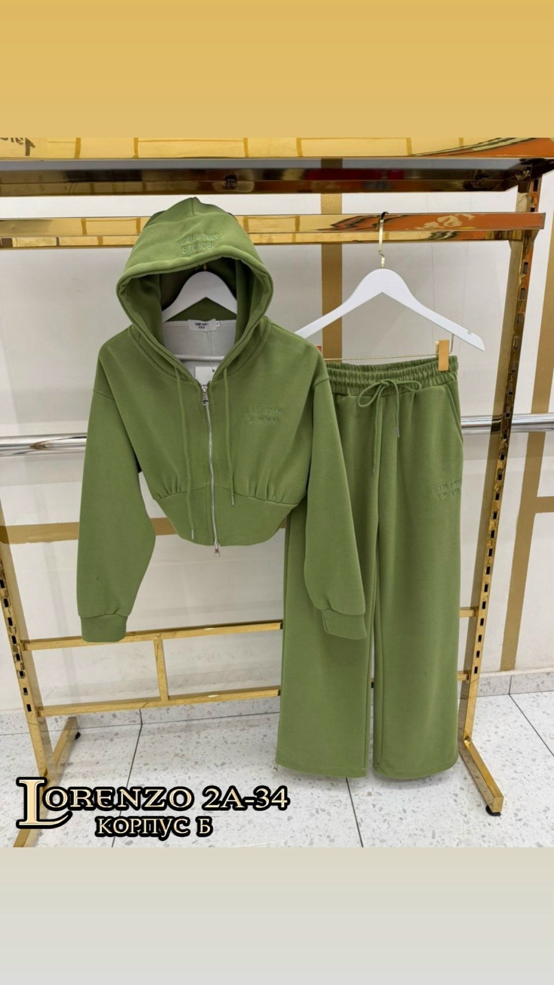 костюм спортивный женский,костюм на флисе,спортивный костюм,костюм женский на флисе,спортивные костюмы на флисе