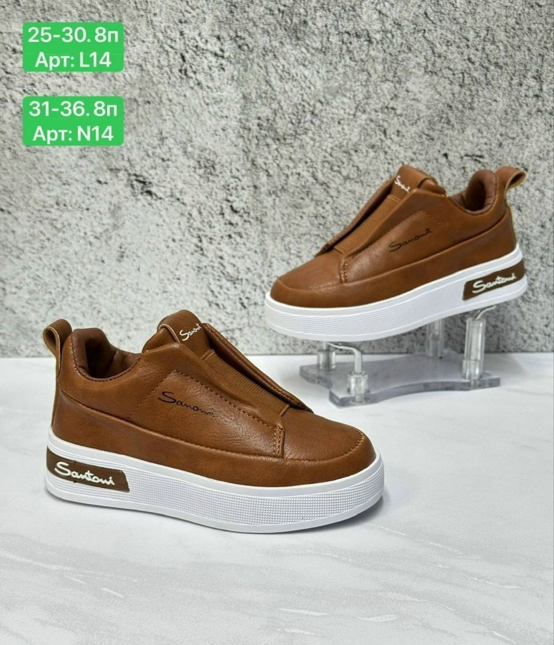 ,кроссовки polo ralph lauren, для малышей,спортивный ,детская