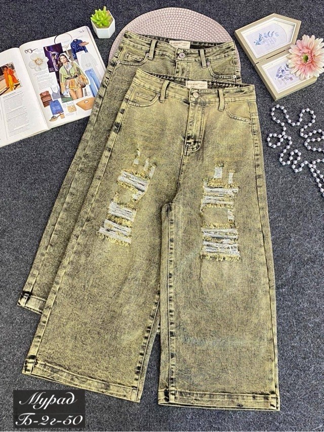 джинсовая юбка,штаны джинсы,джинсовая юбка макси,джинсы стиль,модные джинсы