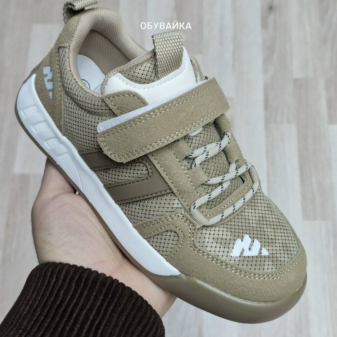 детские кроссовки,кроссовки для мальчика,детская ,кроссовка детская,кроссовки закрытые