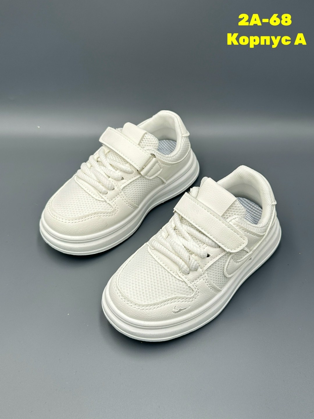 детские кроссовки,кроссовки,кроссовка детская,кроссовки эко,детская