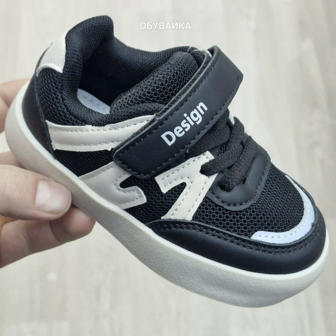 кроссовки детские,кроссовка детская,кроссовки для малыша,кроссовки на мальчика,