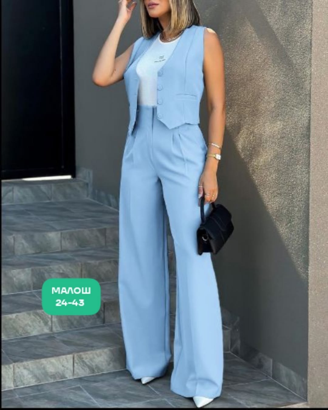 женский брючный костюм из двух предметов,костюм с жилетом брючный классический ne.skromno,костюм брючный с жилетом,костюм женский брючный,костюм с брюками