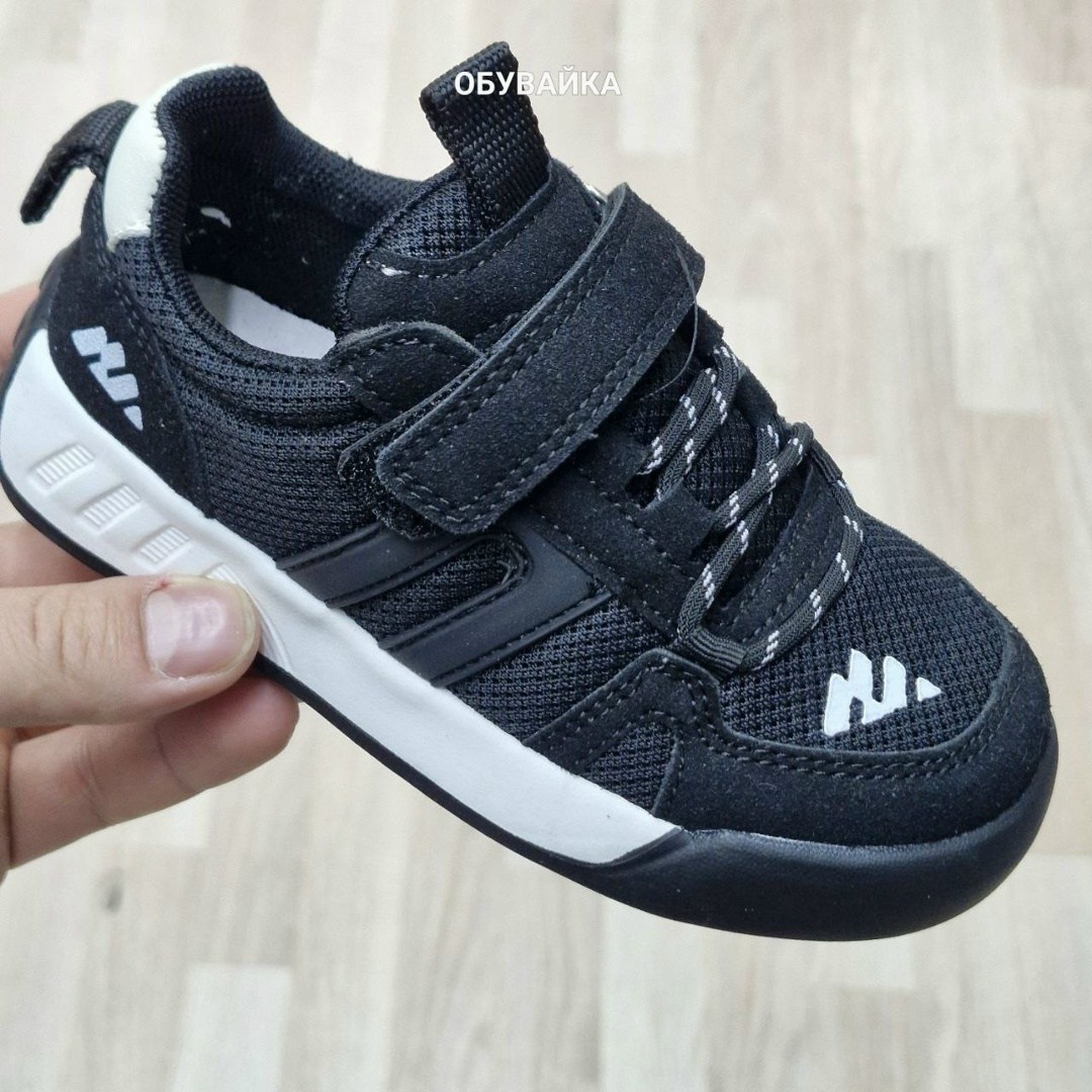 ,детские кроссовки,детская ,спортивная ,кроссовка детская