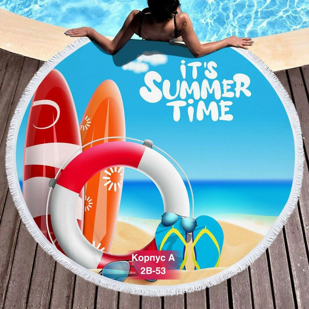 пляжное полотенце,пляжное полотенце апельсин,пляжное покрывало,пляжный коврик апельсин,пляжное круглое полотенце