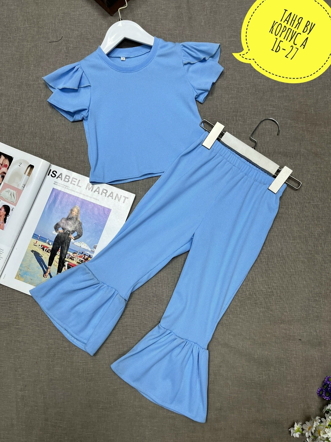 нарядный брючный костюм для девочки,костюм с брюками палаццо для девочки,костюм для девочек,костюм трикотажный детский,костюм комплекты