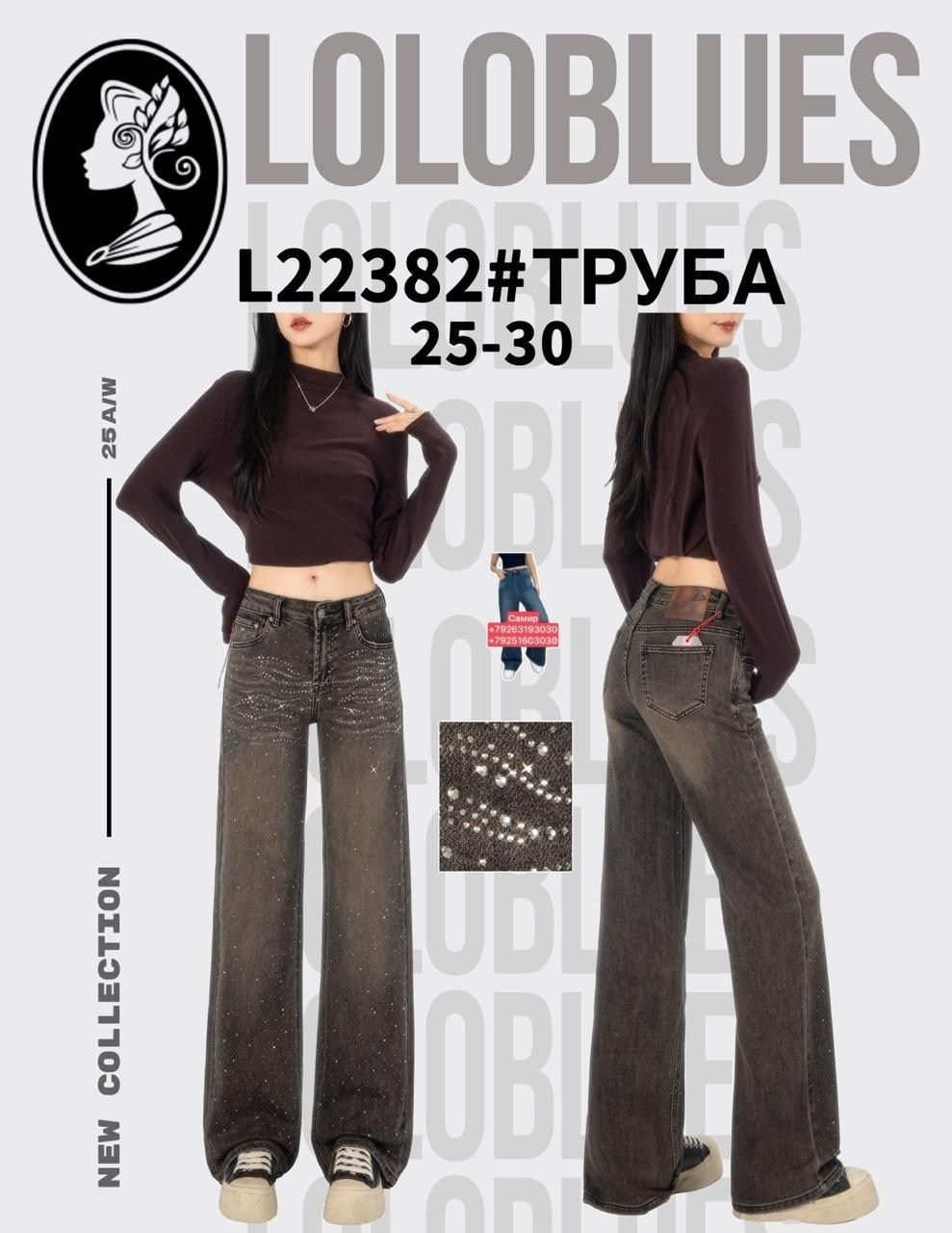джинсы широкие,джинсы женские с широкими штанинами,джинсы женские широкие,джинсы женский,джинсы широкие багги y2k трубы baggy jeans бэгги оверсайз