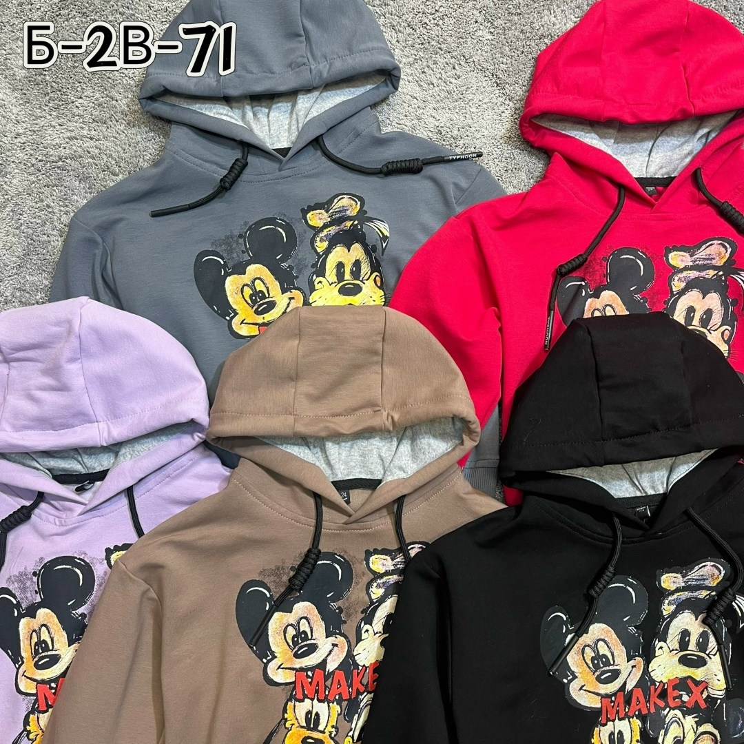 детские костюмы,костюм детский,костюм для мальчика,костюм двойка,детский костюм спортивный