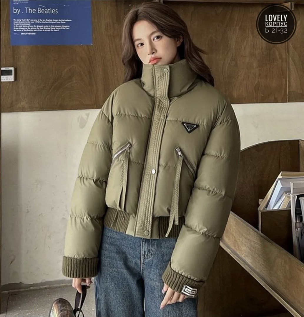 куртка женская зимняя,куртка демисезонная женская,куртка демисезонная,пуховик prada,куртка женская короткая