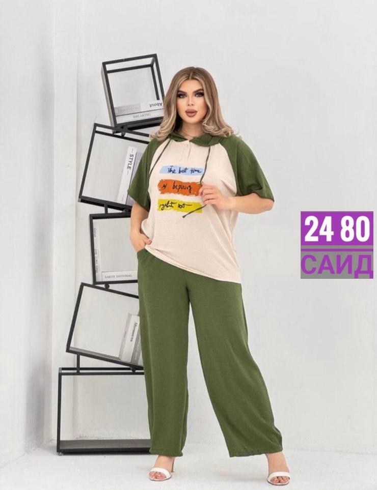 женские костюмы,женские костюмы больших размеров,стильные костюмы,костюм двойка,летние костюмы