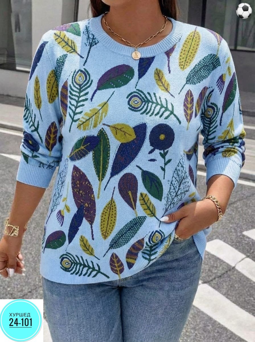 женская кофта,кофта,вязаная кофта,кофта свитер женский,базовая кофта