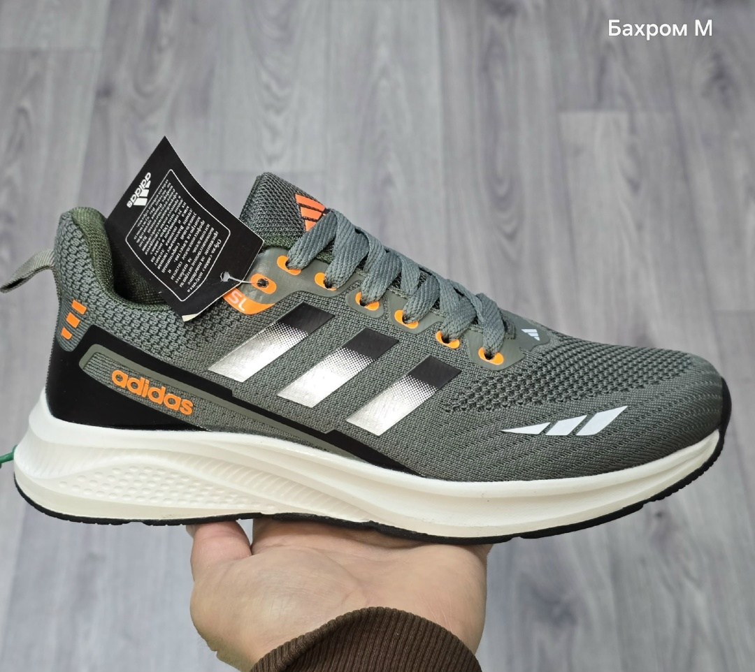 кроссовки мужские adidas,кроссовки adidas,кроссовки мужские женские adidas,кроссовки адидас новая коллекция 2026,адидас мужские кроссовки