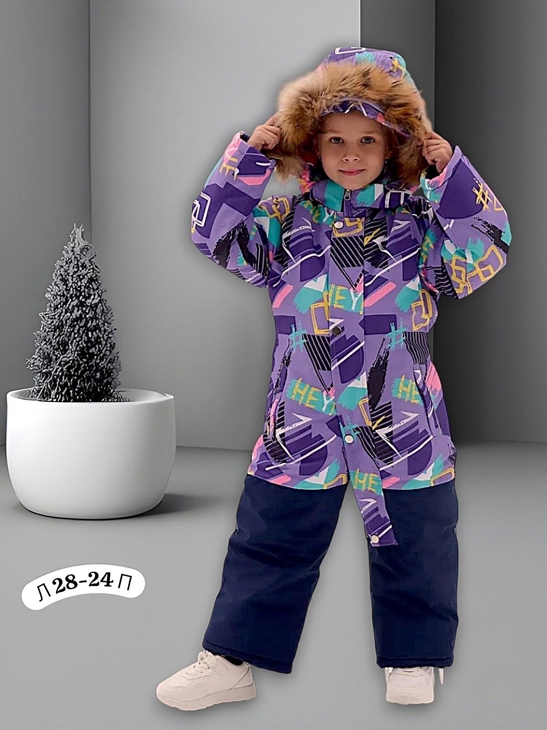 комбинезон детский мир,комбинезон зимний детский,комбинезон детский зимний утепленный мембранный,зимний комбинезон мембрана теплый с меховым капюшоном lt for kids,зимний комбинезон для девочки