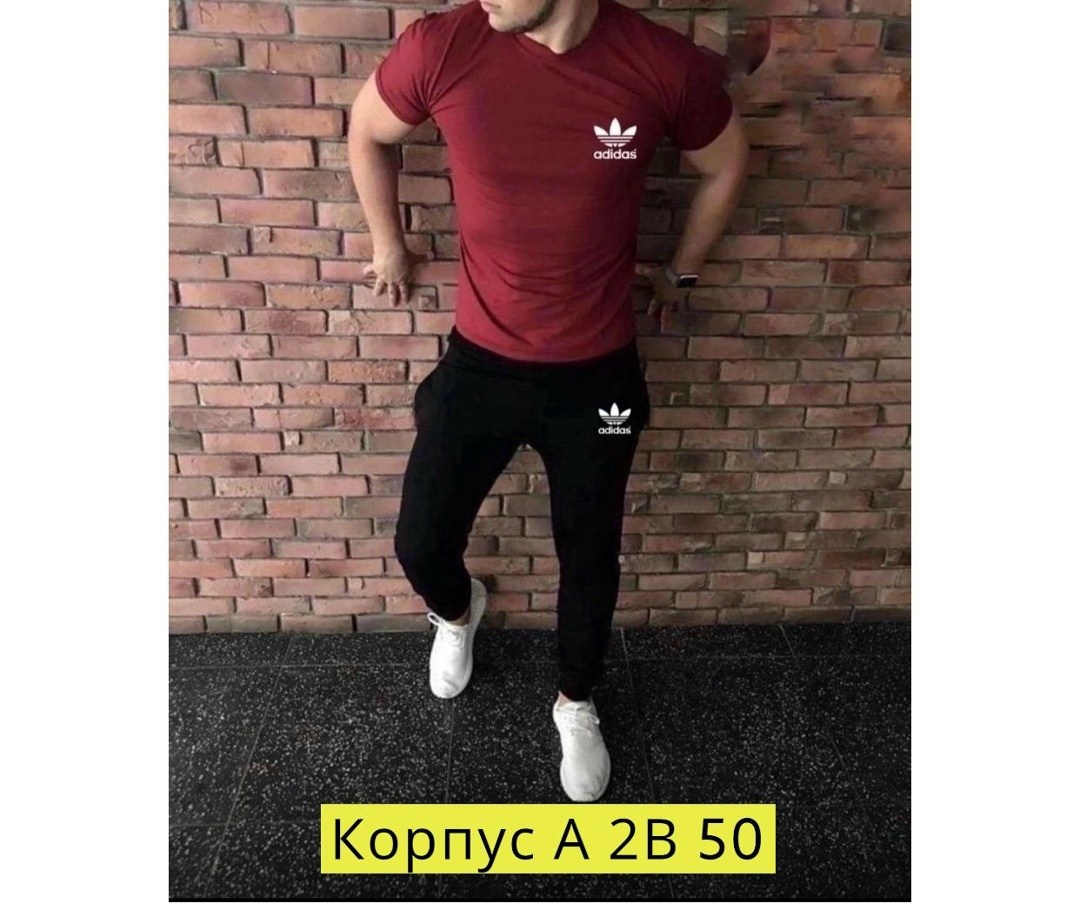 спортивные костюмы мужские,спортивный костюм мужской спортивный костюм,спортивные костюмы,спортивные костюм тонкие,костюм двойка мужской