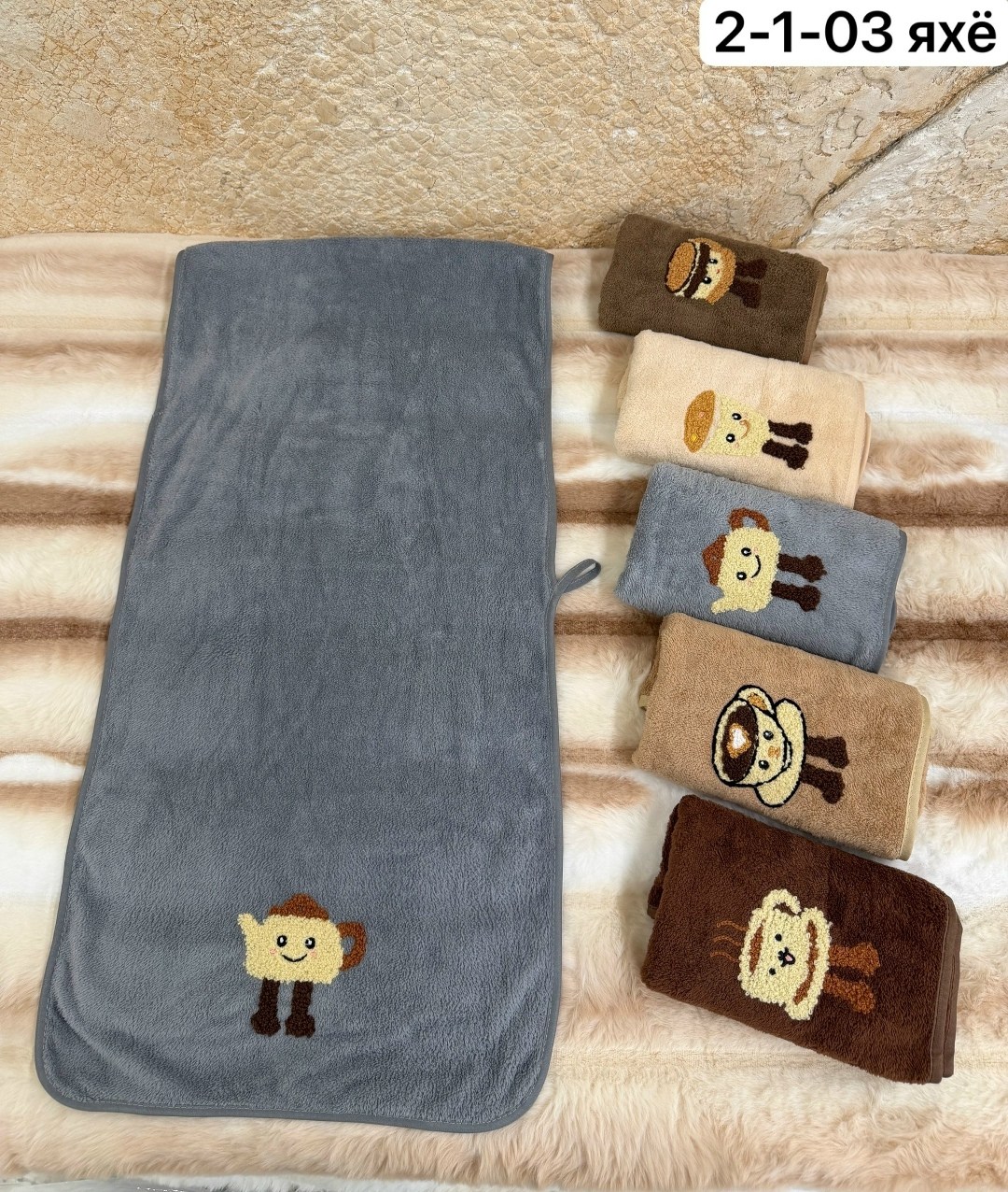 махровые полотенца,полотенца,полотенце микрофибра,полотенца для рук,полотенца для ванной