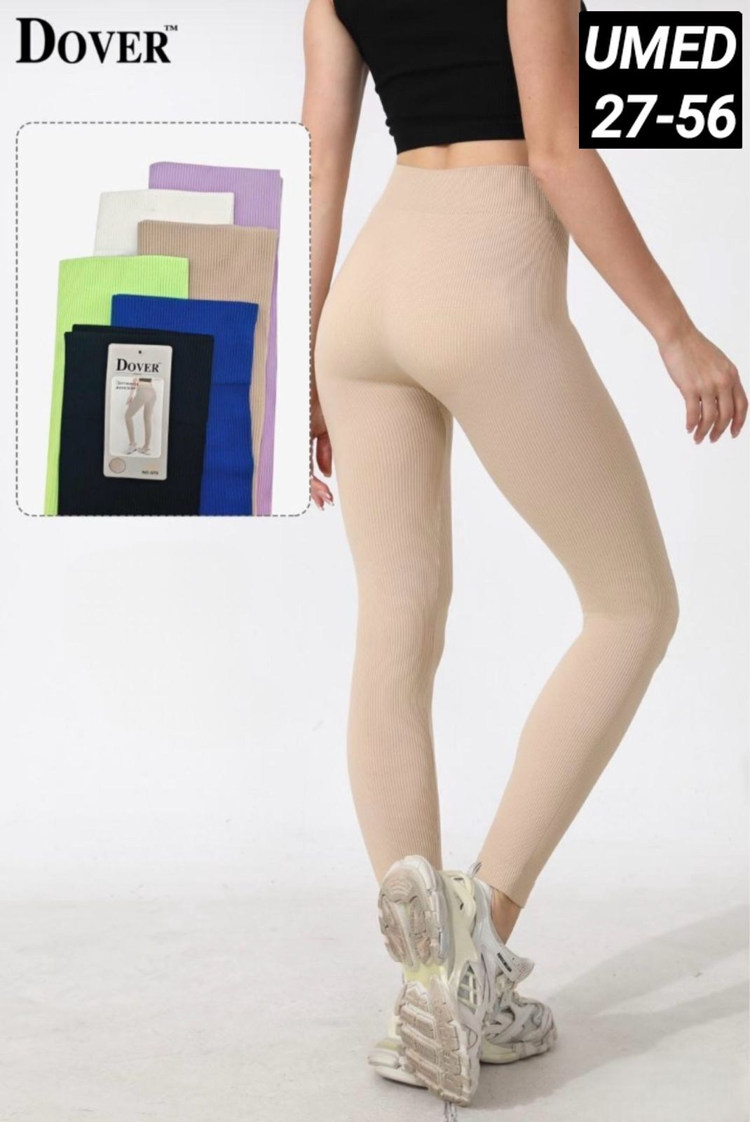 бесшовные легинсы в рубчик,легинсы женские,леггинсы женские,легинсы,лосины женские