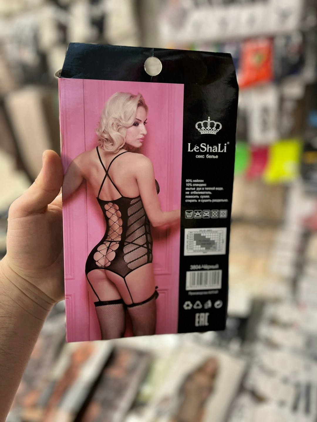 эротическое белье,эротический комплект белье,сексуальная нижнее белье,нижнее белье женское,женское сексуальное нижнее белье из нейлона