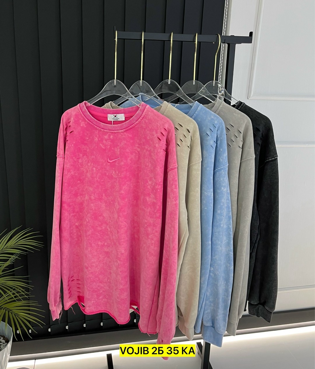 свитшот женская,кофта женская,кофта для девушек,кардиган кофта,кофта свитер