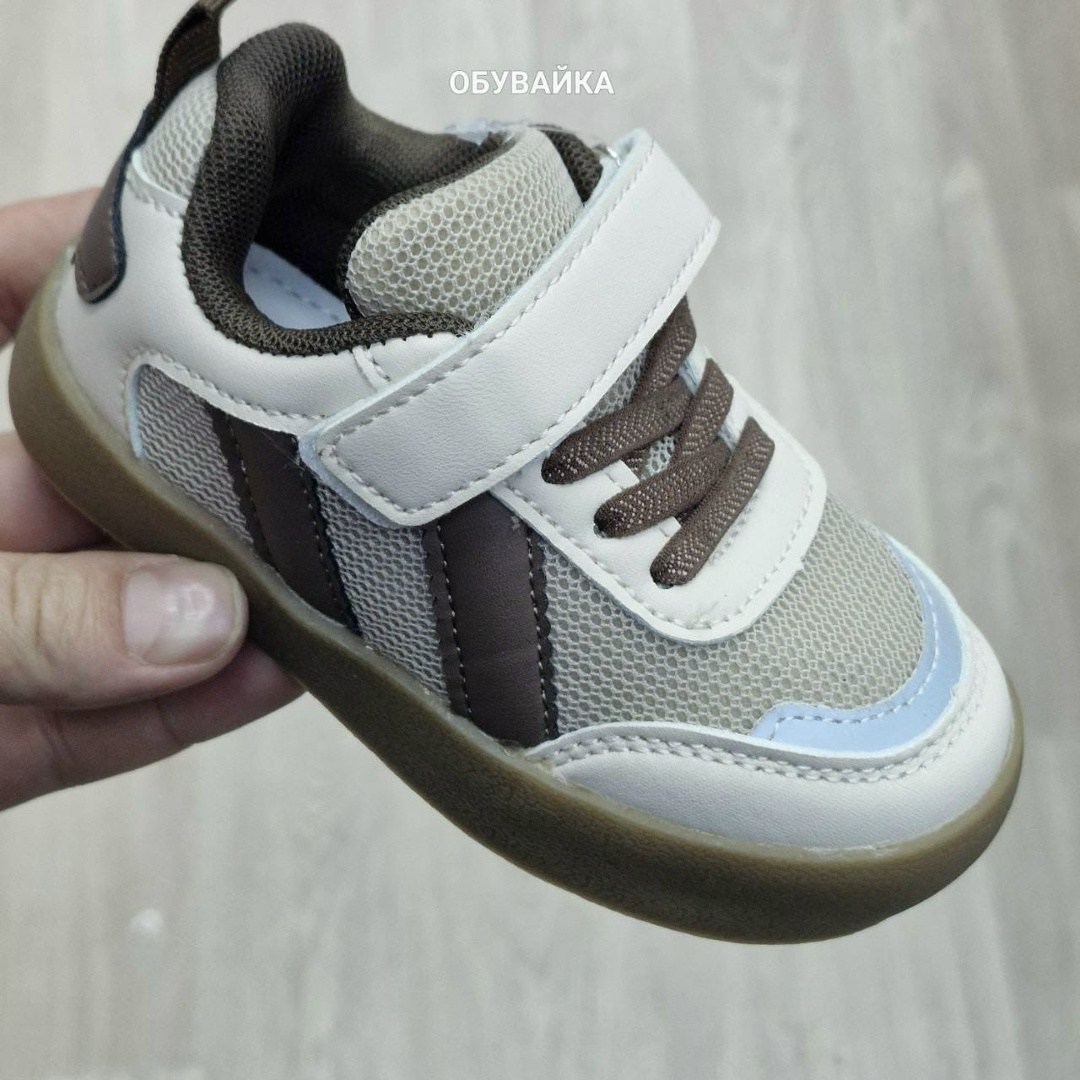 кроссовки детские,кроссовка детская,кроссовки для малыша,кроссовки на мальчика,