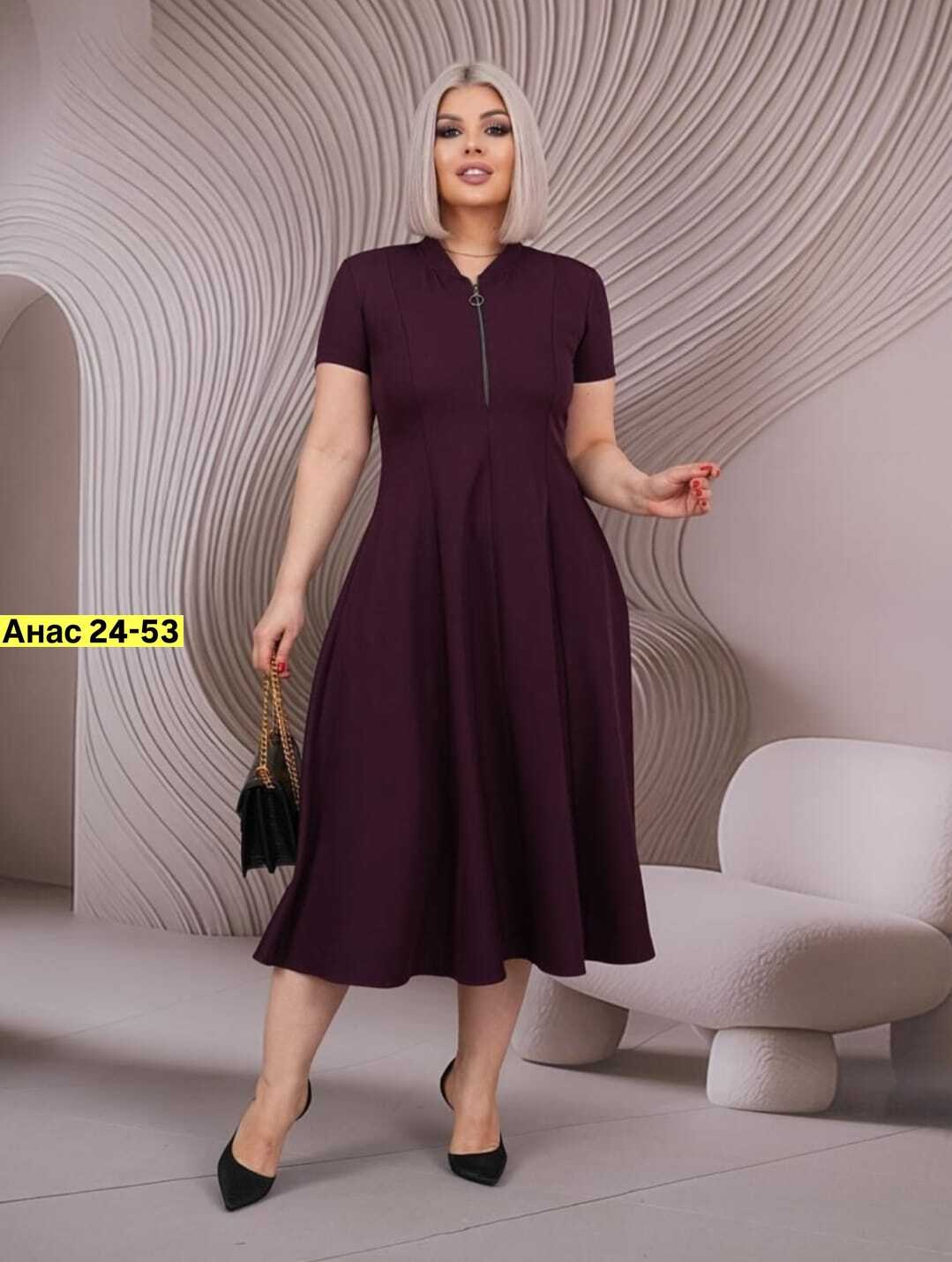 платье,платье женская,платье большие размеры,женское платье больших размеров,платье миди