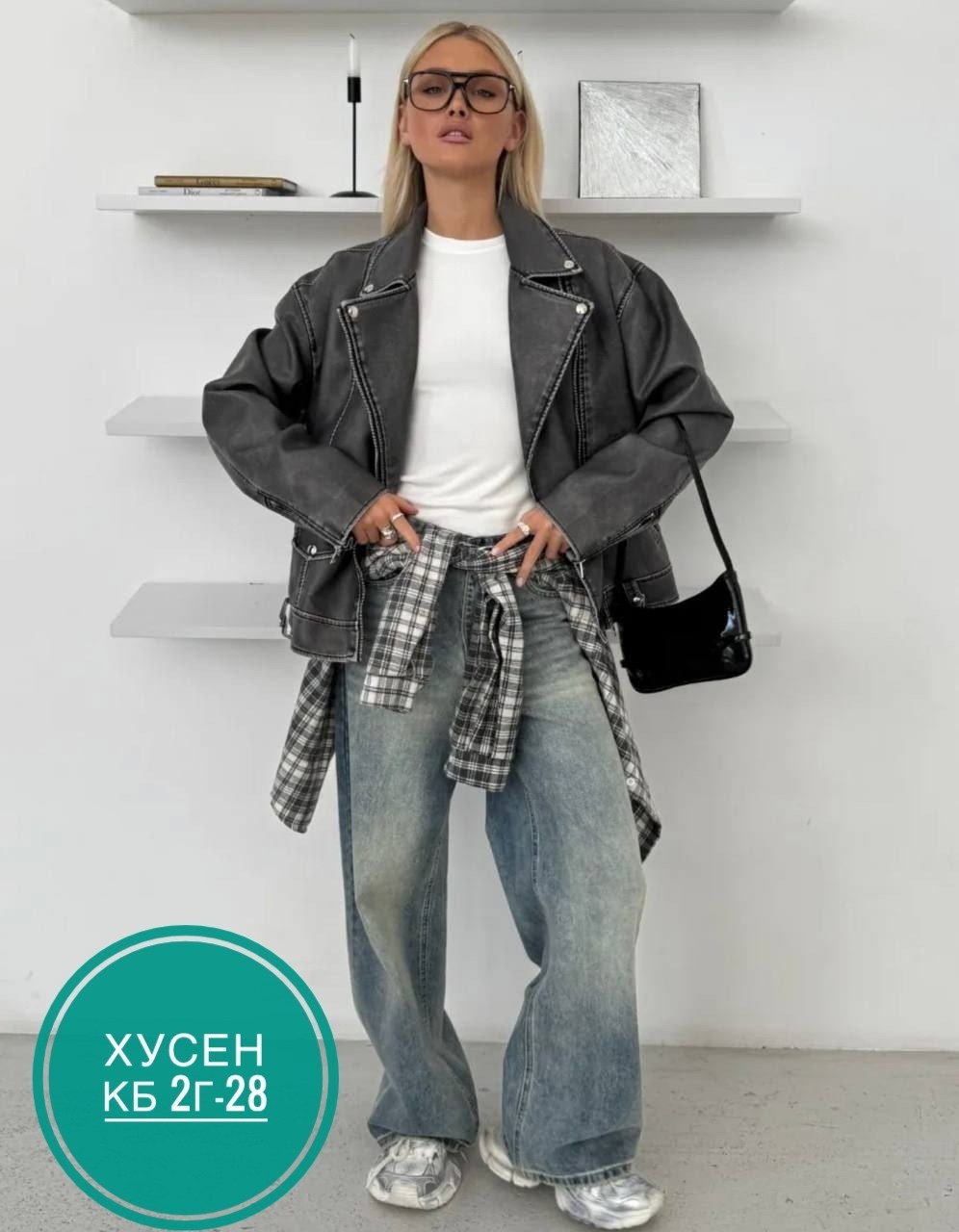 косуха женская куртка кожаная оверсайз,куртка косуха оверсайз,куртка женская,куртка косуха женская,косуха куртка