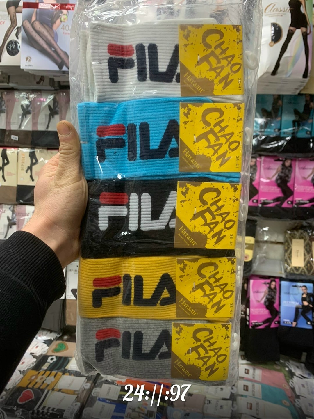 носки мужские,комплект носки мужские,носки оптом,носки спортивные,женские носки