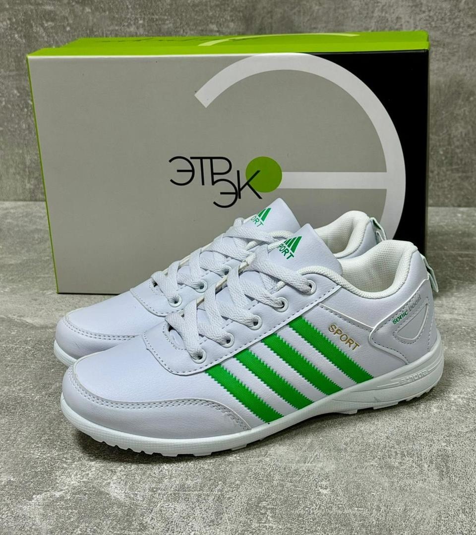 ,мужские кроссовки,мужская  кроссовки,мужские кроссовки adidas,спортивная