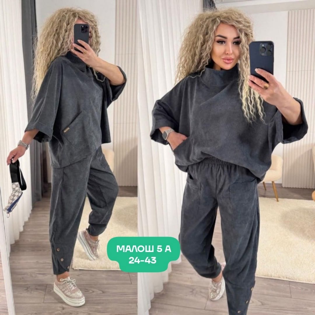 брючный костюм бохо больших размеров secret of,костюм женский вельвет туника с брюками для больших размеров цвет бордовый размер 54,женский костюм ткань вилвет,костюм брючный бохо больших размеров sec