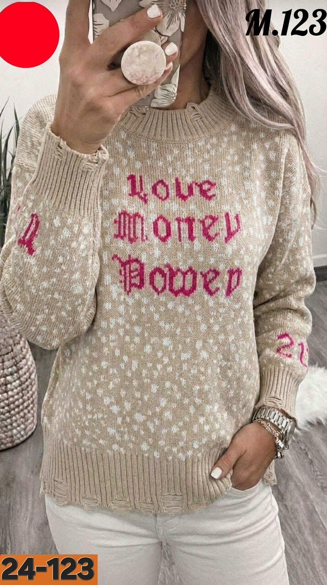 женская кофта,женские свитера,джемпер женский,кофта женская свитер,кофты молодежные