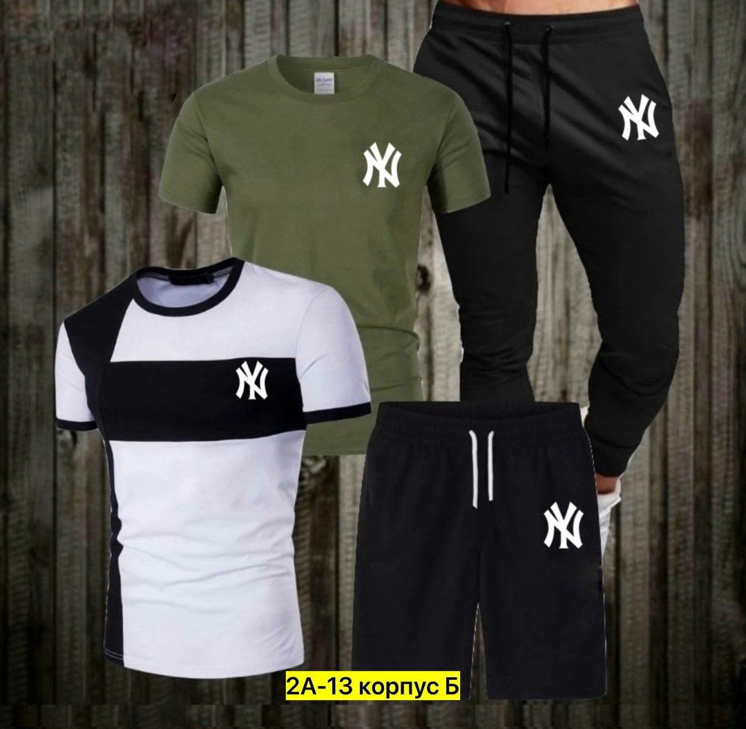 спортивные костюмы мужские,костюм мужской,костюм для мужчин,спортивные костюм,россия костюм мужской