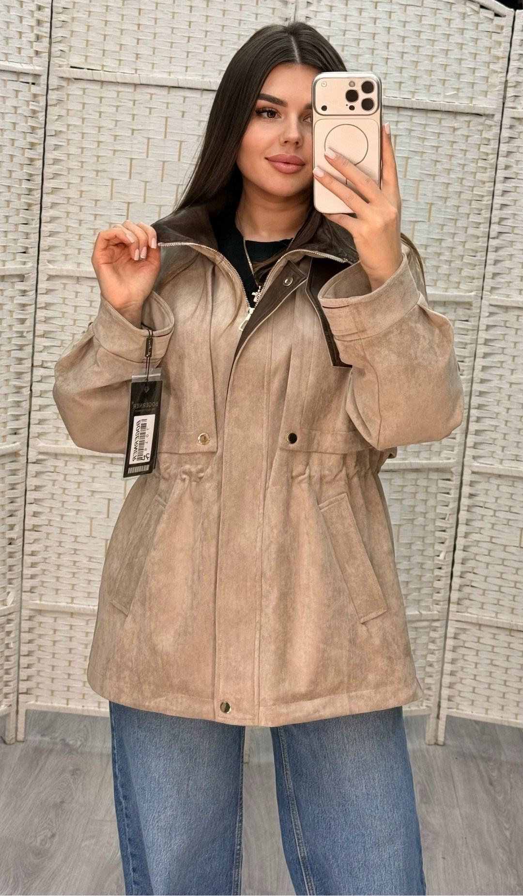 куртка женская,замшевая куртка,куртка,куртка замшевая женская,замшевая куртка демисезонная