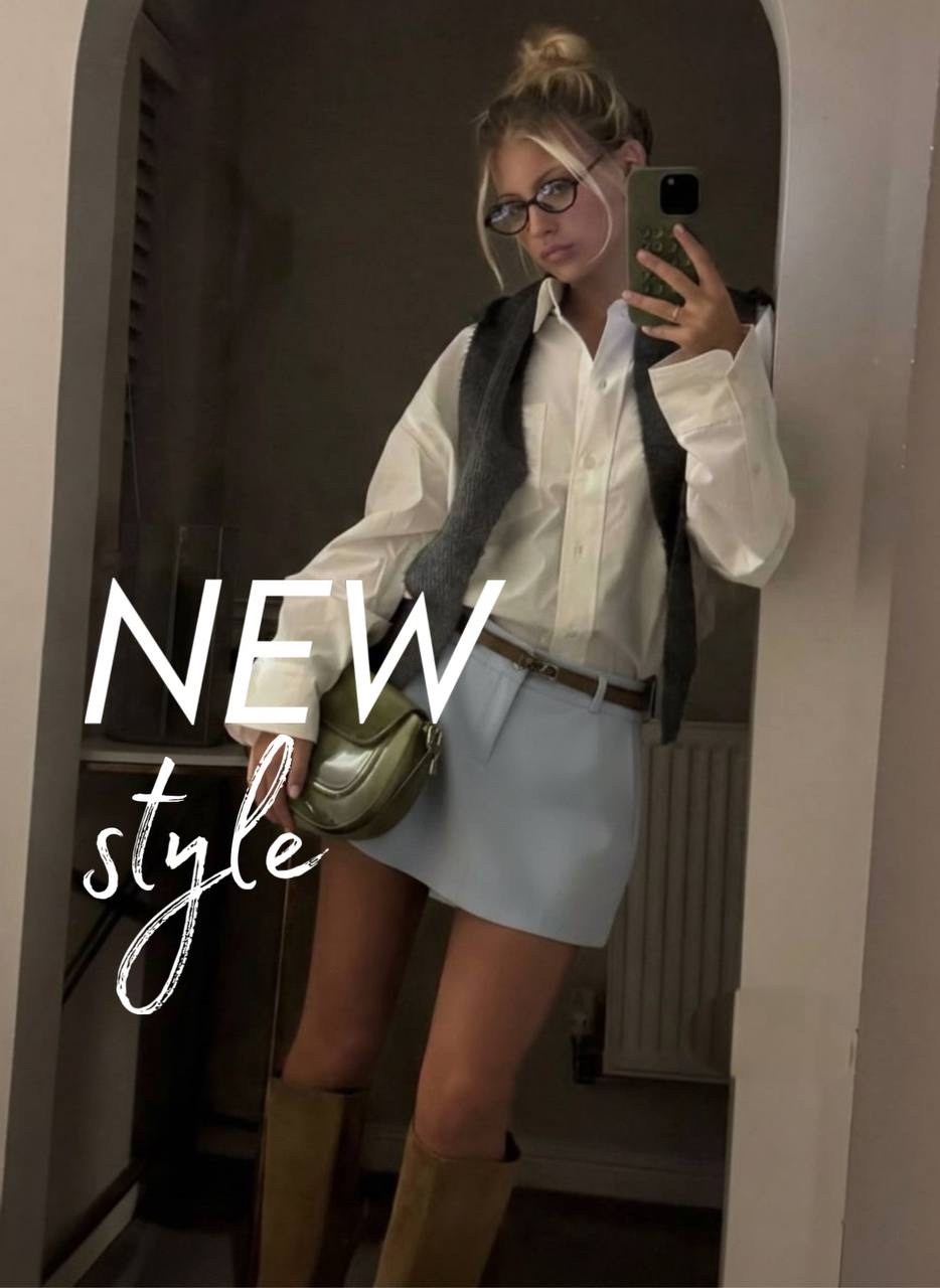 мода стиль,стиль одежды,стильные наряды,повседневный стиль