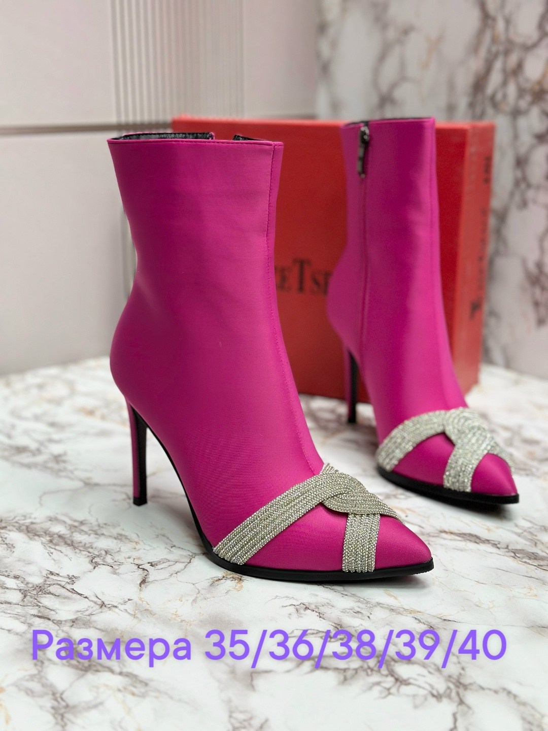 ,сапоги сиреневые женские,женские ботильоны,сапожки,полусапоги