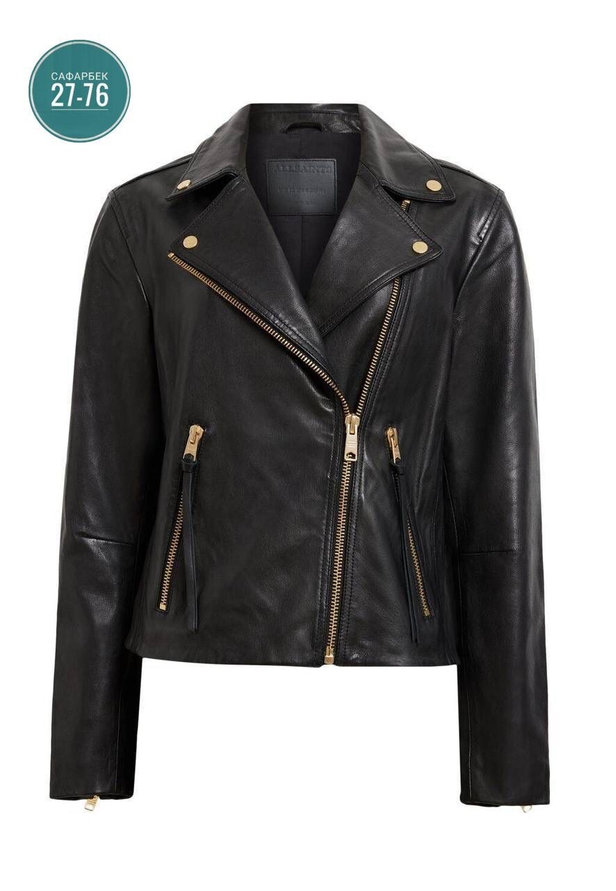 женская косуха,кожаная куртка,куртка косуха,косуха женская кожаная,кожаная косуха