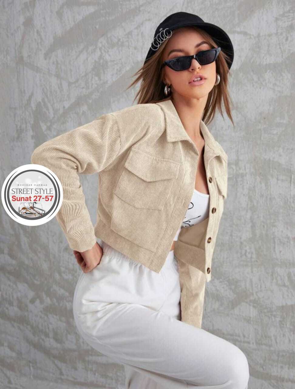 вельветовая куртка,короткая вельветовая куртка женская,рубашка вельветовая женская,женская вельветовая куртка,куртка модная