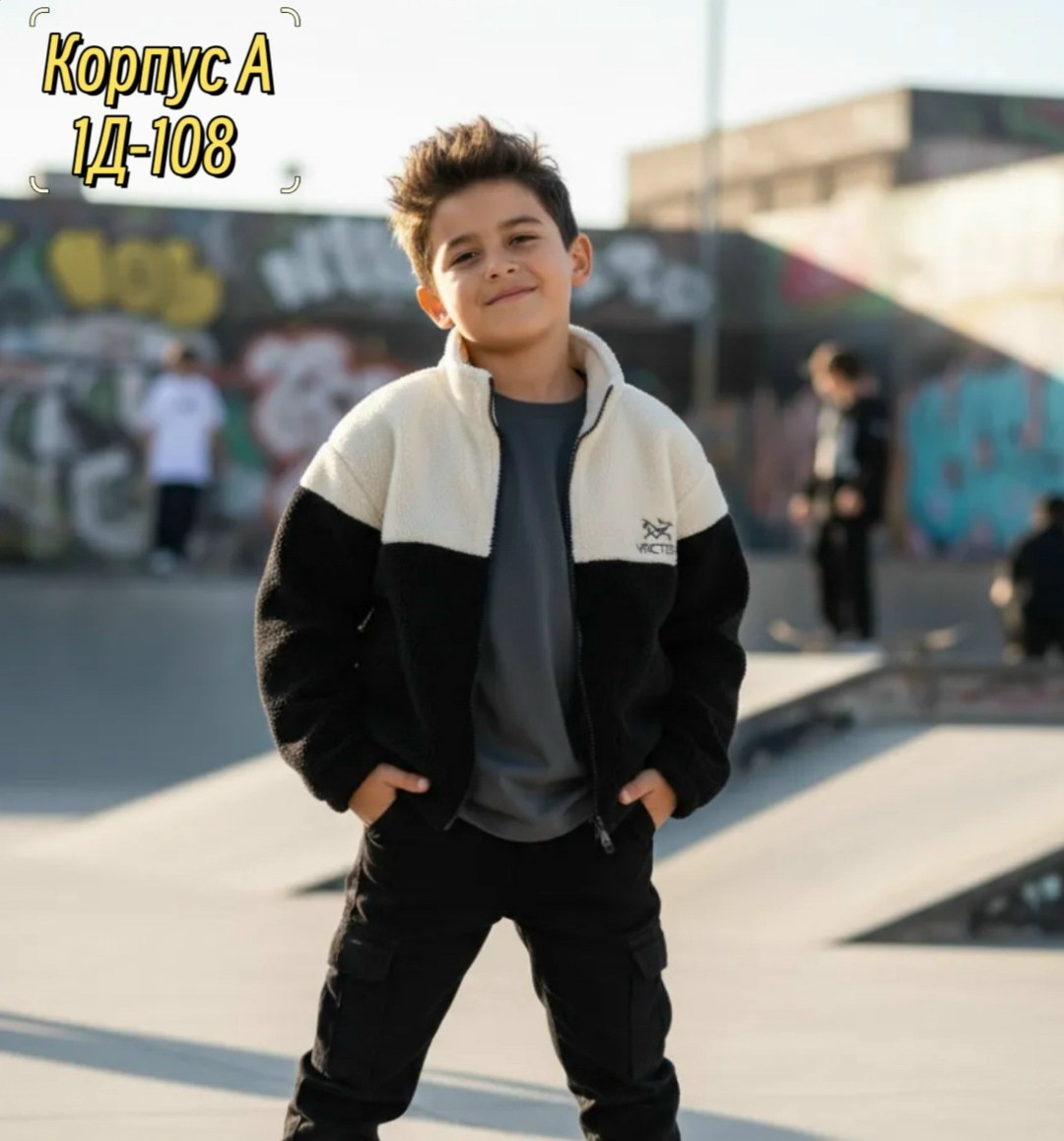 толстовка для мальчика,флисовая куртка,куртка для мальчика,флисовая толстовка,куртка детская