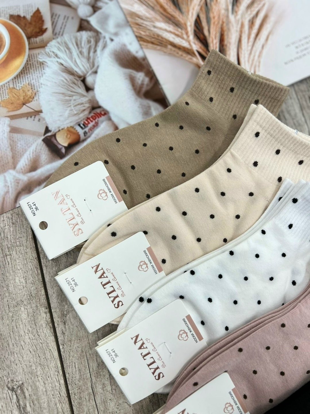 носки женские 10 пар,женские носки,носки средние спортивные в горошек набор 5 пар syltan,комплект носки женские,носки 5 пар